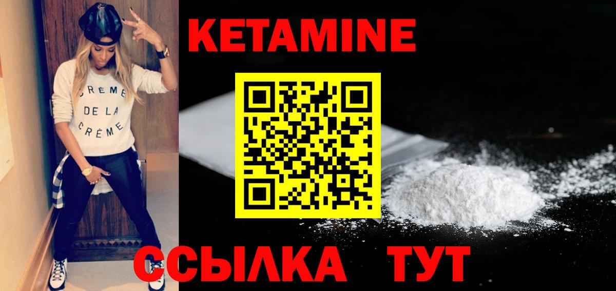 Марихуана  Экстази  Вход с VPN  Меф   Саров  Каннабис  Магазины продажи наркотиков 