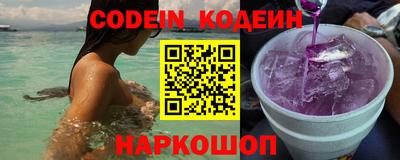 прущая мука Нальчик