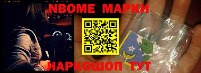 прущая мука Нальчик
