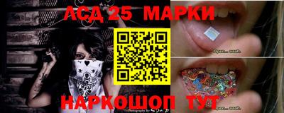 эйфоретик Нарткала
