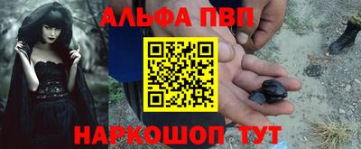 mix Наро-Фоминск