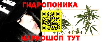 прущая мука Нальчик