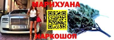 mix Наро-Фоминск
