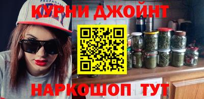 эйфоретик Нарткала