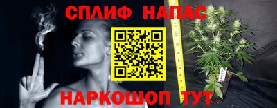 прущая мука Нальчик