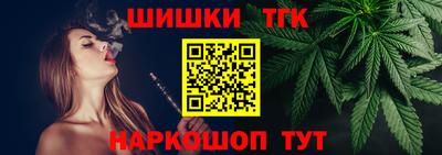 скорость Новокубанск