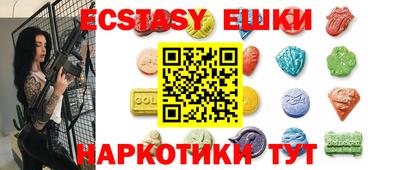 прущая мука Нальчик