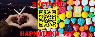 прущая мука Нальчик