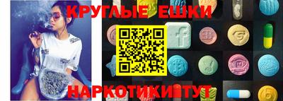 прущая мука Нальчик