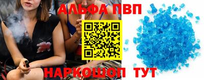 эйфоретик Нарткала