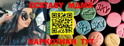 прущая мука Нальчик