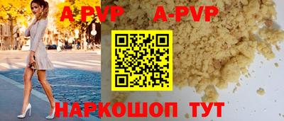 mix Наро-Фоминск