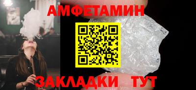 эйфоретик Нарткала