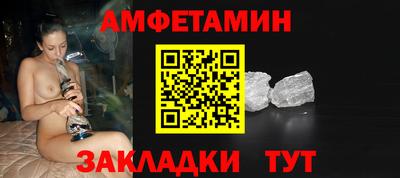 прущая мука Нальчик