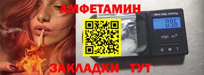 прущая мука Нальчик