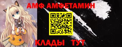 mix Наро-Фоминск