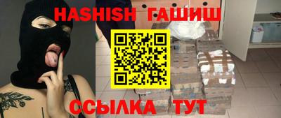 a pvp Новозыбков