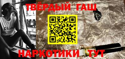 прущая мука Нальчик