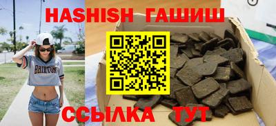 эйфоретик Нарткала
