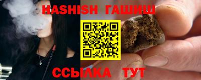 прущая мука Нальчик