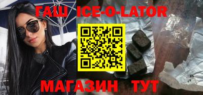 эйфоретик Нарткала