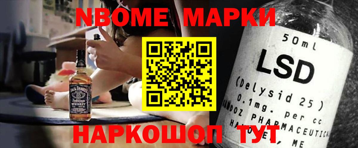 ЛСД экстази ecstasy  Лсд 25 экстази кислота  Вход с VPN  Саров 